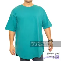 تیشرت اورسایز سبز کله غازی oversize