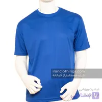تیشرت ورزشی آبی