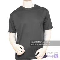 تیشرت ورزشی طوسی تیره