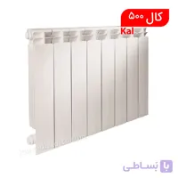 رادیاتور ایران رادیاتور 10 پره مدل کال 500