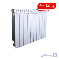 رادیاتور وراندا (سولار) 500