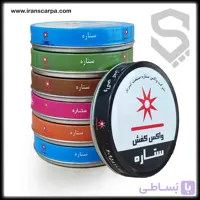 پک واکس کفش چرم طبیعی – واکس و فرچه