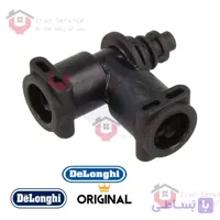 اتصال 90 درجه نازل بخار قهوه ساز دلونگی EC850