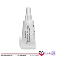گریس خوراکی اورجینال فیلیپس 5 گرمی HD5061