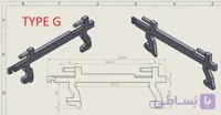 زبانه درب ماکروویو TYPE G