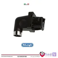 نازل آب جوش قهوه ساز دلونگی ECAM320