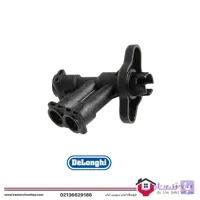 کانکتور چهار راهی اتصال قهوه ساز دلونگی EC9335