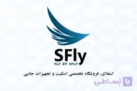 چرخ اسکوتر Oxelo(تک عددی)