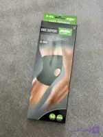 زانوبند ورزشی MAILIKA مدل JB-8004 (Knee Support)