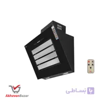 هود اخوان H86