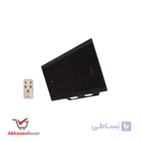 هود اخوان H73