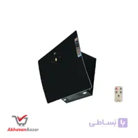 هود اخوان H77