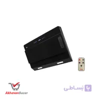 هود اخوان H74