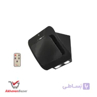هود اخوان H65