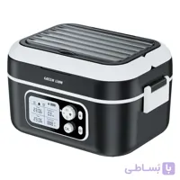ظرف غذای برقی و شارژی گرین لاین مدل Green Lion GLB-35 Lunch Box