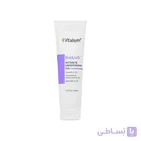 ژل روشن کننده نواحی حساس بادی ویت ویتالیر