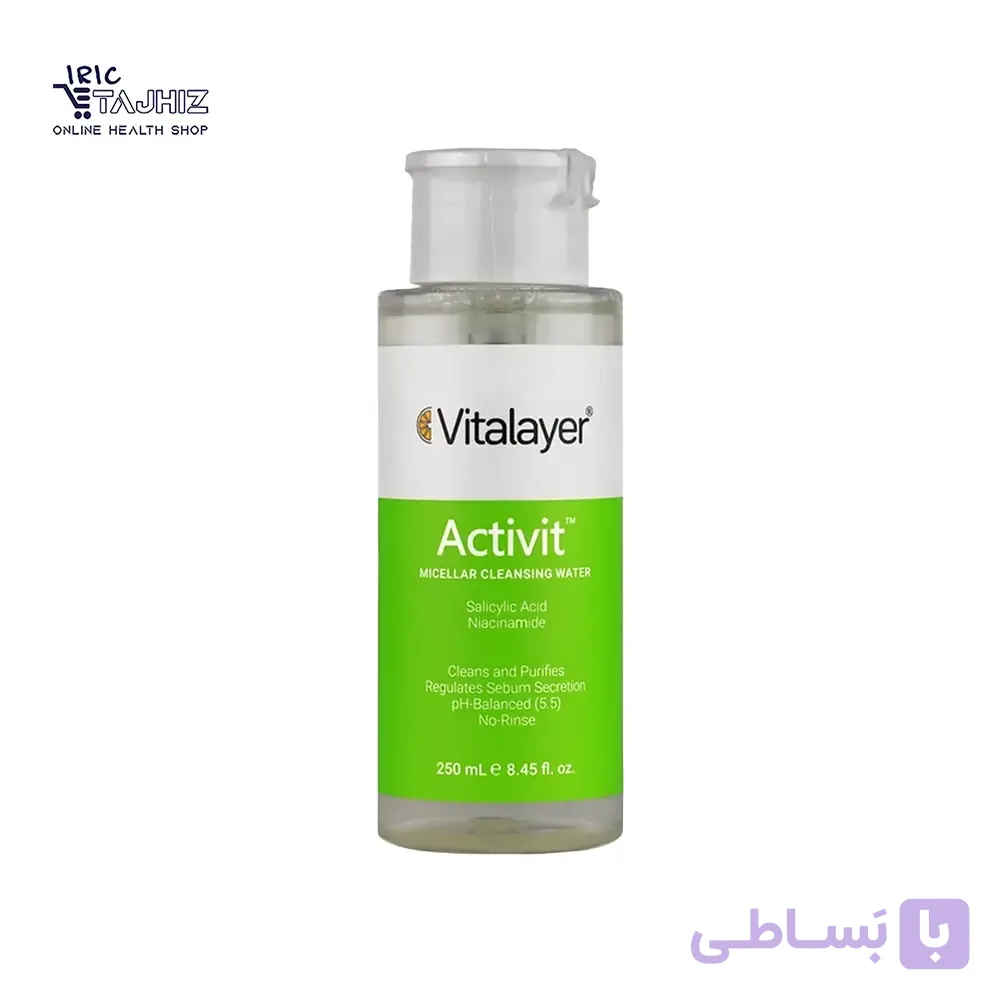 میسلار واتر پوست چرب ویتالیر