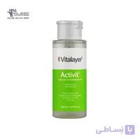 میسلار واتر پوست چرب ویتالیر