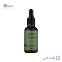 سرم نیاسینامید راکوتن