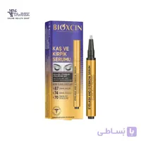 سرم تقویت مژه و ابرو بیوکسین