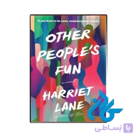 کتاب Other Peoples Fun