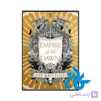 کتاب Empire of the Dawn