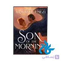 کتاب Son of the Morning