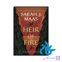 کتاب Heir of Fire