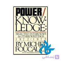 کتاب Power Knowledge