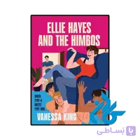 کتاب Ellie Hayes and the Himbos