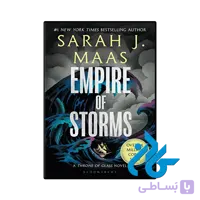 کتاب Empire of Storms