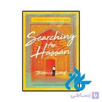 کتاب Searching for Hassan