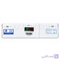 میل لنگ نیسان پاترول طوس