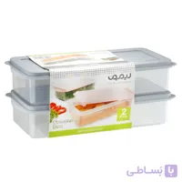 ظرف نگهدارنده لیمون مدل فریزری کد 9683 بسته دو عددی