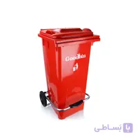 سطل زباله پدالی گودبین حجم 100 لیتر کد 6171