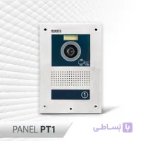 پنل تصویری نماوا لمسی PT1RFID