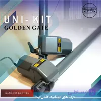 جک بازویی گلدن گیت UNI 400