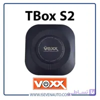 اندروید باکس TBOX-S2
