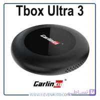 اندروید باکس بی سیم Carlinkit Tbox Ultra 3