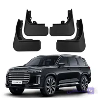 گل پخش کن ایکس تریم VX