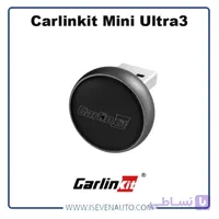 دانگل وایرلس کارپلی و اندروید اتو سیمی به بی سیم مدل Carlinkit Mini Ultra3