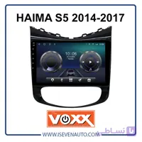 مانیتور اندروید VoxX – خودرو Suzuki Ciaz – مدل +c500 pro