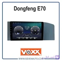 مانیتور اندروید VoxX – خودرو سوزوکی جیمنی – مدل +c500 pro