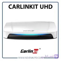 اندروید باکس مدل CARLINKIT UHD