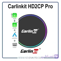 دانگل کارپلی و اندروید اتو کارلینکیت HD2CP Pro