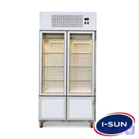 یخچال ایستاده کبابی 150 آیسان