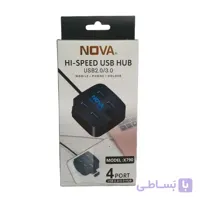 هاب چهار پورت USB3.0 نُوا مدل Nova X790