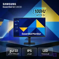 مانیتور سامسونگ 22 اینچی مدل Essential S30GD LS22D300GAMXUE