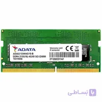RAM laptop 8G 2133