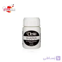 شاپان وستا مشکی 150 میلی لیتر